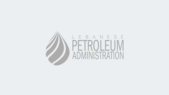 Postponement of the deadline for the submission of applications to participate in the Second Offshore Licensing Round