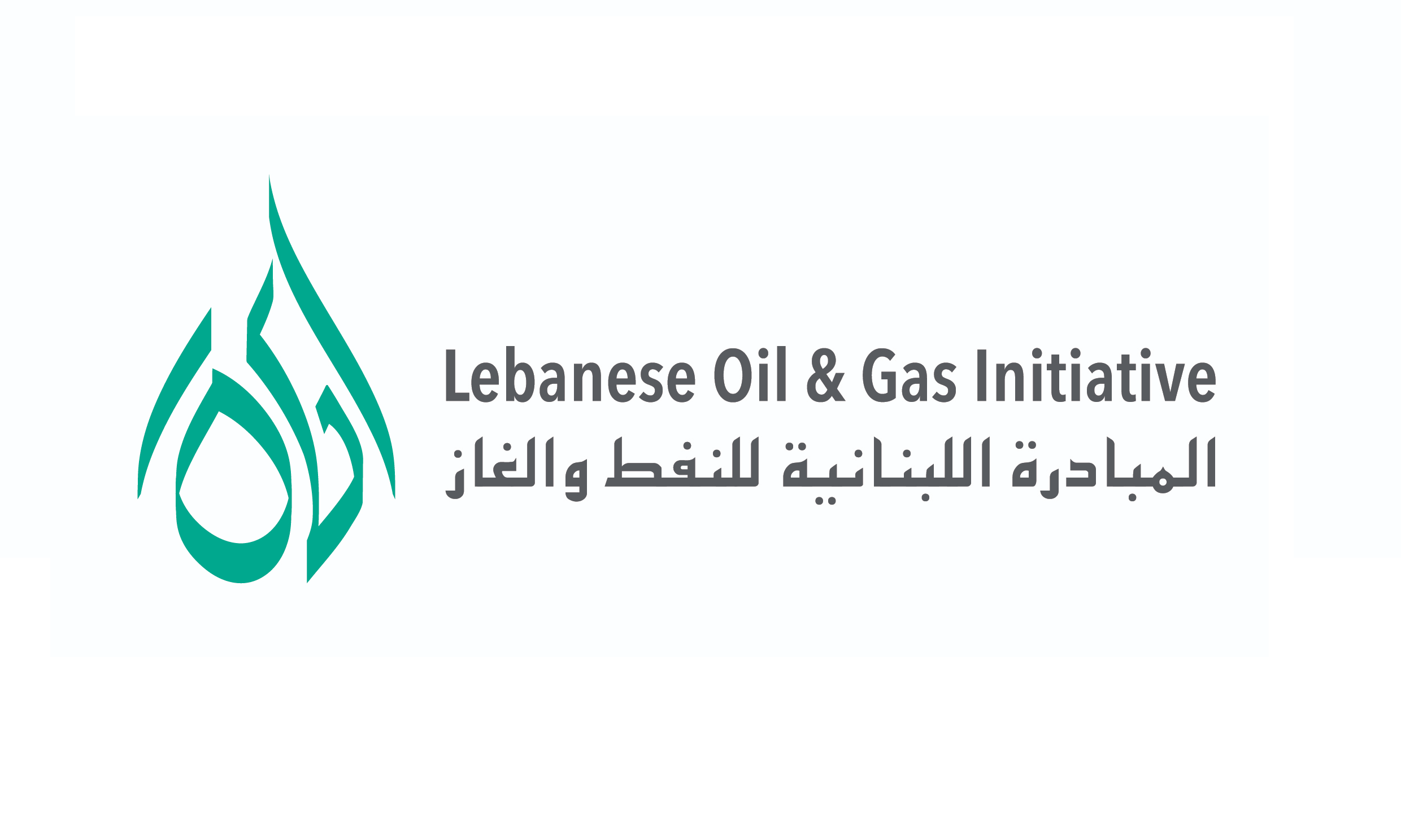 Logi debate: Should Lebanon pursue O&G exploration despite the rise of renewables and decarbonization?