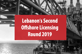 Lebanon Second Offshore Licensing Round Leaflet