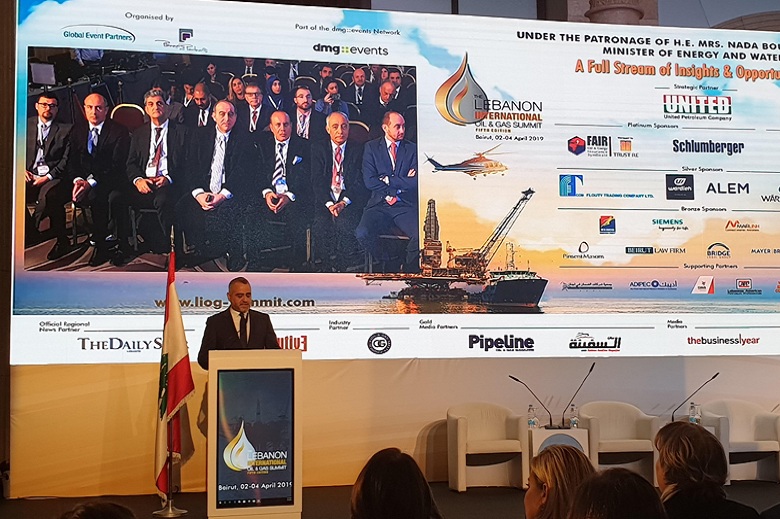 The 5th lebanon international oil and gas summit